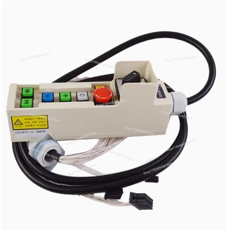 For Handle Box for Elevator Maintenance NX YX201B497-02 04 06 08 P231016C107-01 02