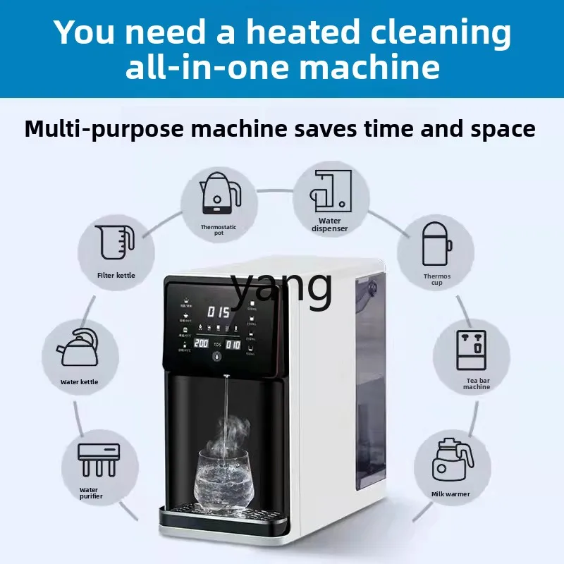 CX  water purifier household direct drinking heating reverse osmosis water purifier
