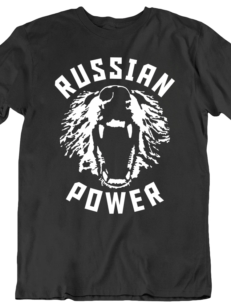 Russian Power Russia Men T Shirt Ak-47 Vladimir Putin Army Cccp Ussr KGB Shirt