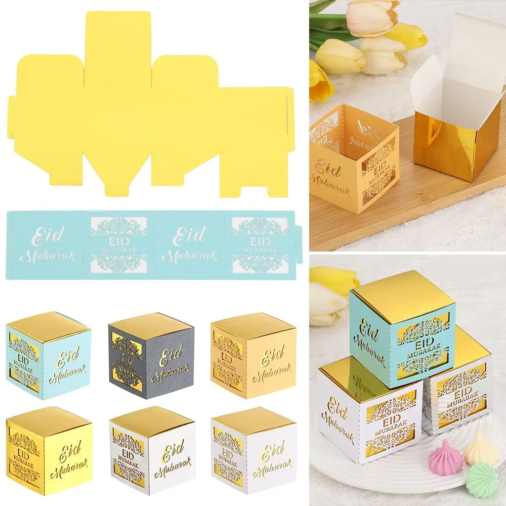 5/10Pcs Party Supplies Happy Al-Fitr DIY Paper Ramadan Kareem Eid Mubarak Gift Boxes Candy Box Chocolate Bag