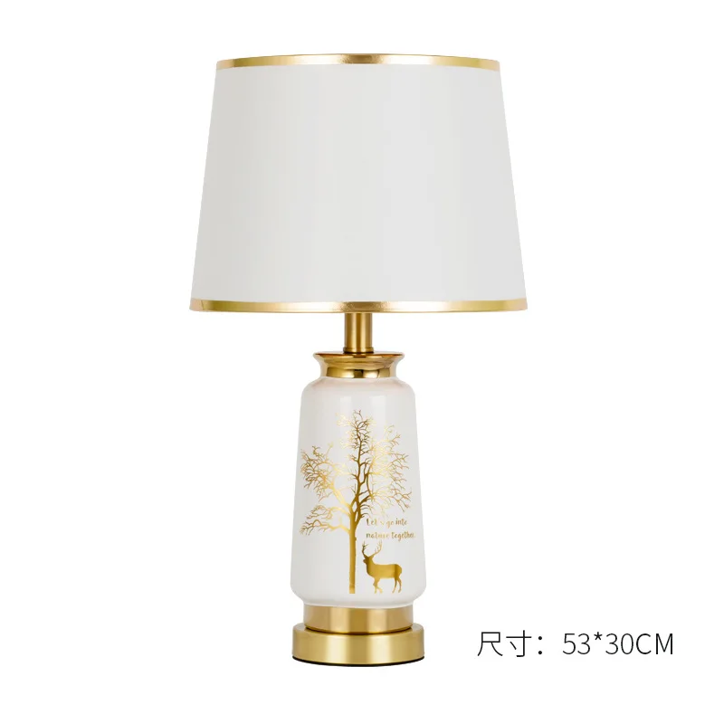 Ceramic table lamp European style living room study bedroom bedside lamp hotel club model room Nordic light luxury 2020 new mod #1