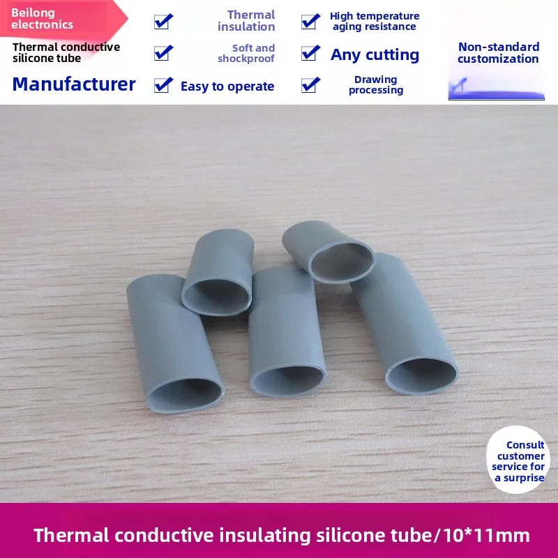 

Slit Thermal Silicone Tube - Gray/Blue 10×11×20/25mm, LED-Specific & Transistor Thermal Sleeve
