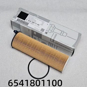 8 最佳銷售 汽車機油濾清器 - №7