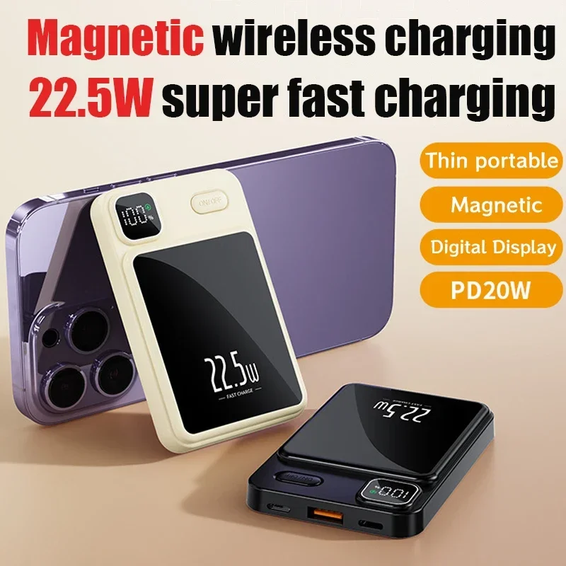 

50000mAh Wireless Magnetic Power Bank Magsafe 22.5W Super Fast Charging Large Capacity Battery for Xiaomi iPhone Samsung Huawei