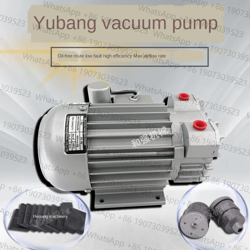 Taiwan Yuhbang Vacu… - image
