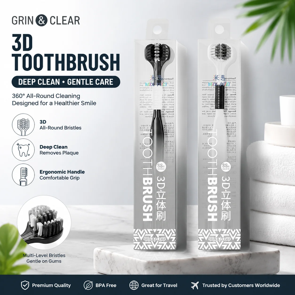 3D three-dimensional adult three-sided toothbrush Wrapped ultra-dense soft-bristled advanced household net tooth toothbrush