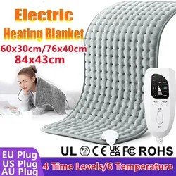 Electric Heating Pad Adjustable Warm Body Blanket Heated Blanket Waist Back Leg Warming Mat with Intelligent Timing Heated Pad