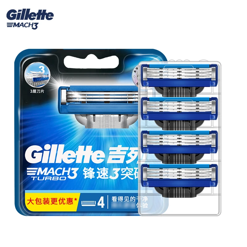 

Gillette Mach3 Turbo Razor Blades for Men suit for Gillette Mach 3 Turbo Shaver DuraComfort Blades 4/6 Pieces