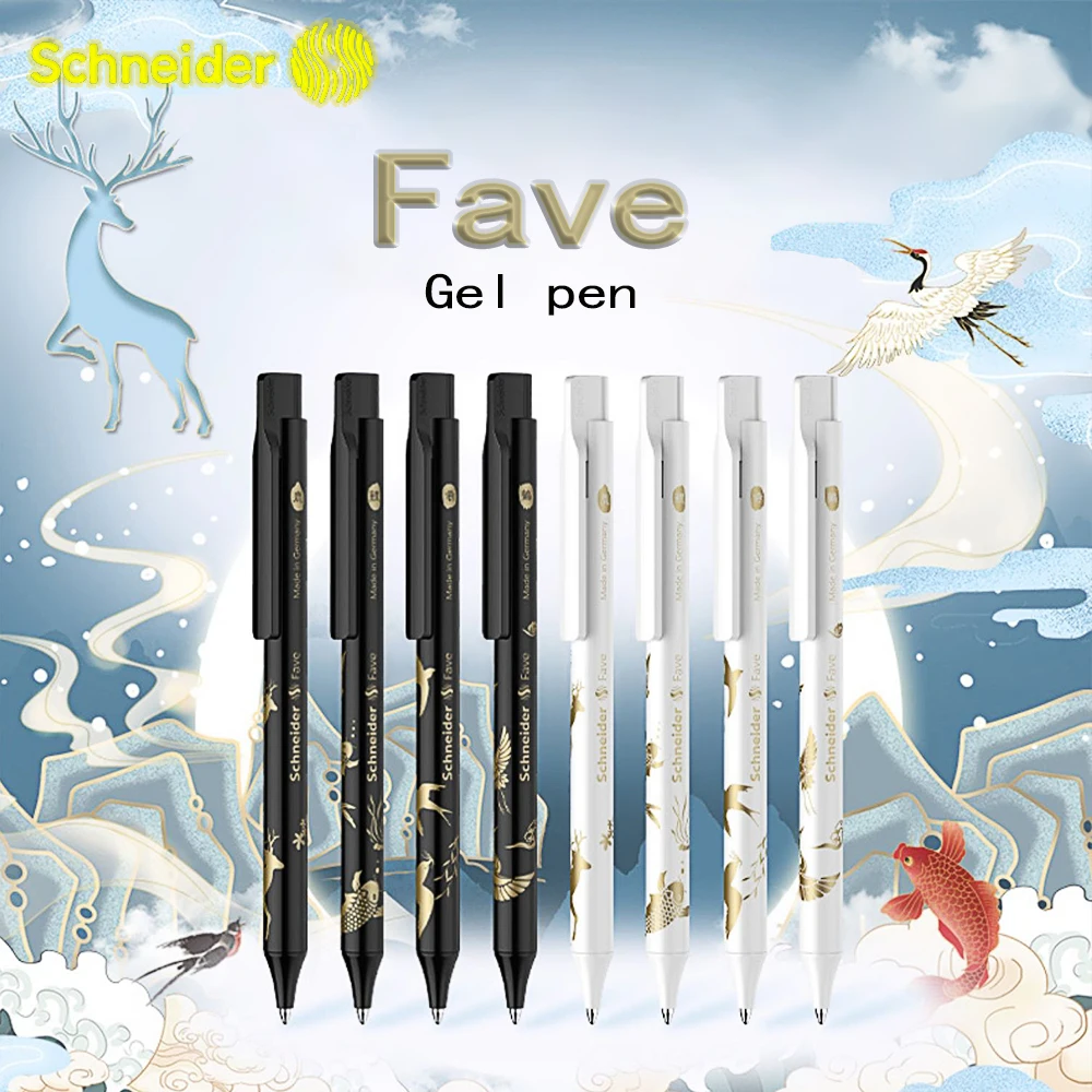 

4 шт./компл., гелевая ручка Schneider Lucky Limited, сменный стержень для ручки G2, красивые школьные принадлежности, уникальные канцелярские принадлежности для ручек