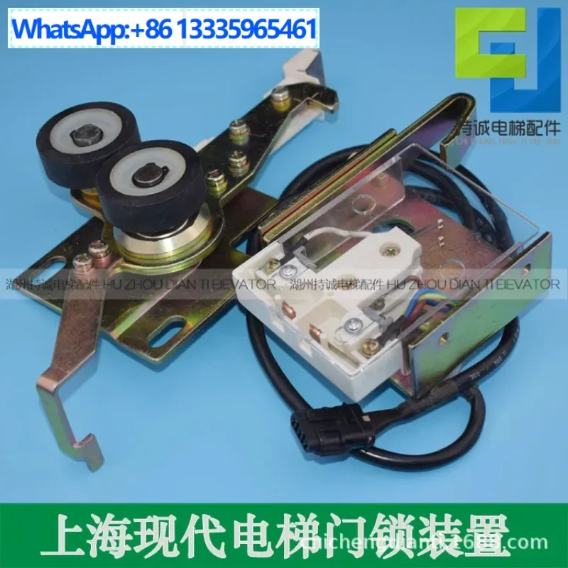 Applicable to modern elevator door lock device, door lock hook switch 162C098G03/02/01