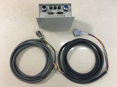 

Hongruida CNC Electric Tool Holder controller take with cables 220V