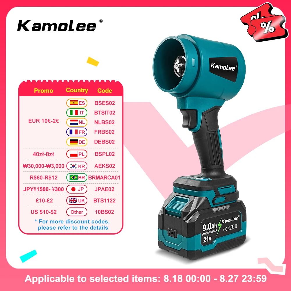 

Kamolee 400M/S Turbo Jet Fan 3000W Cordless Electric Air Blower Violent Handheld Power Tool for 18V 21V Battery