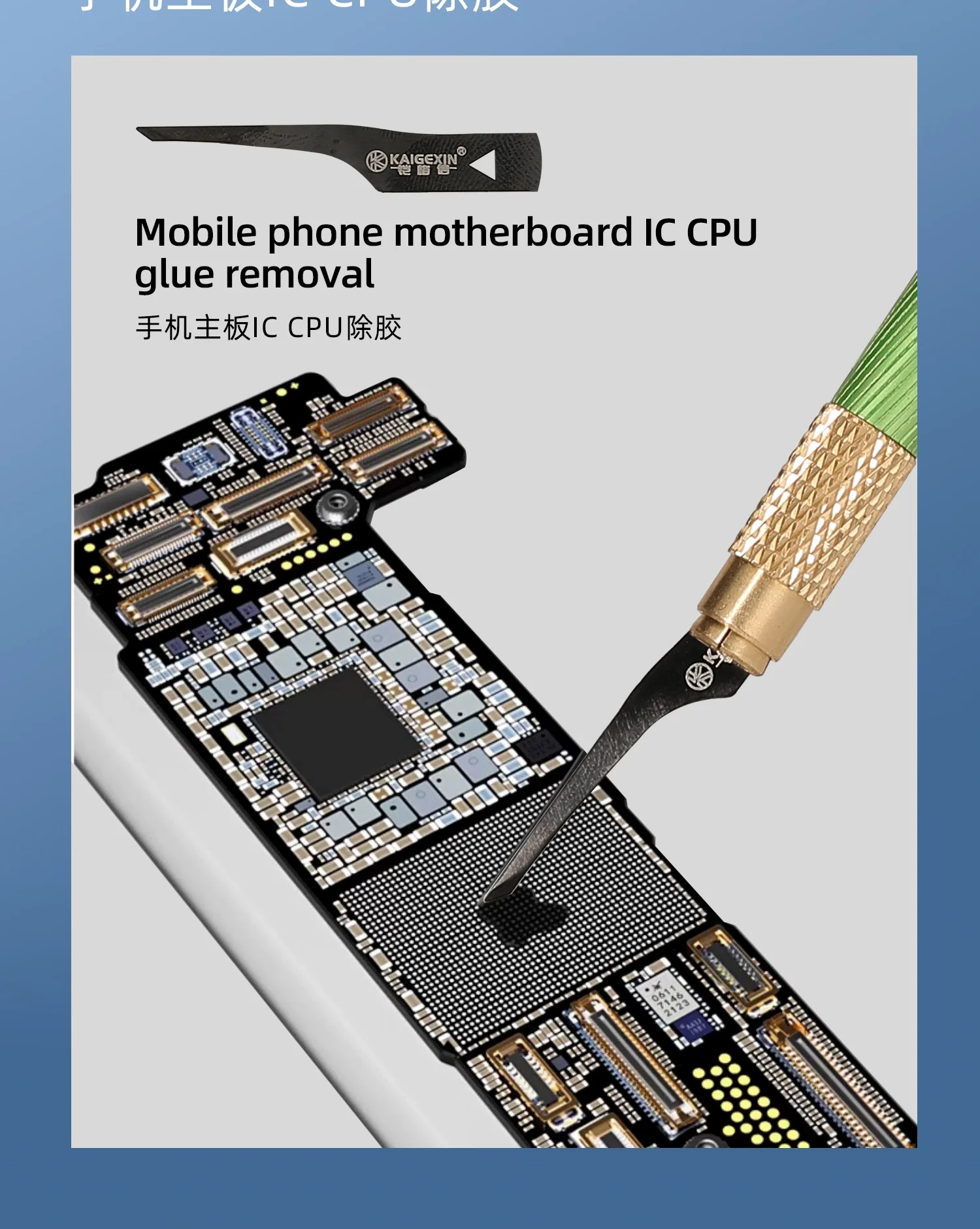 Kaigexin KGX-D11A lama universale per la rimozione della colla coltello in acciaio inossidabile strumento di leva per strumento di intaglio per la riparazione della scheda madre della CPU IC del telefono