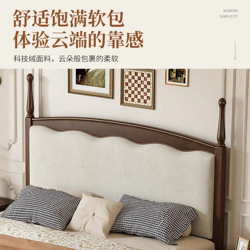 Mesita de noche de madera maciza Retro americana, bolsa suave, 1,5 m, 1,8 m, cama doble, moderna, sencilla, francesa ligera