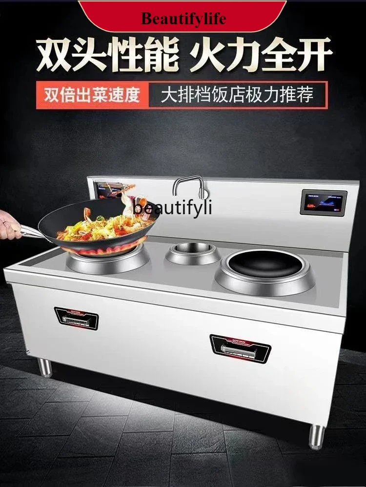 

E132 Commercial Induction Cooker Hotel High-Power Induction Cooker Electric Frying Oven Large Pot Burner Electric Stove