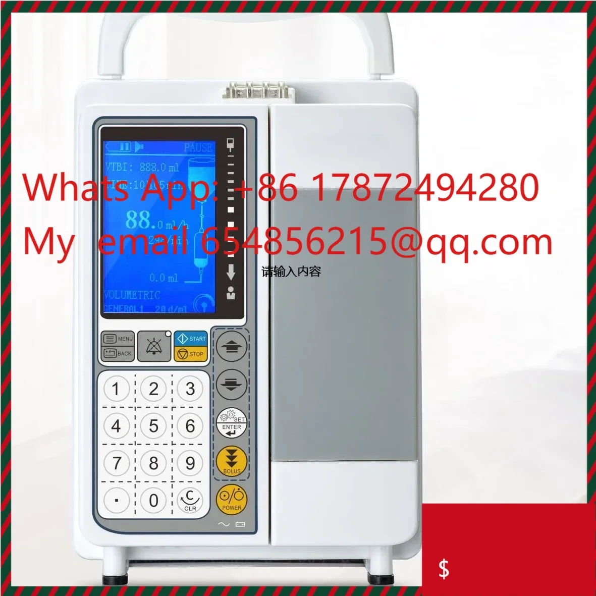 pumps for  do not have drip sensors