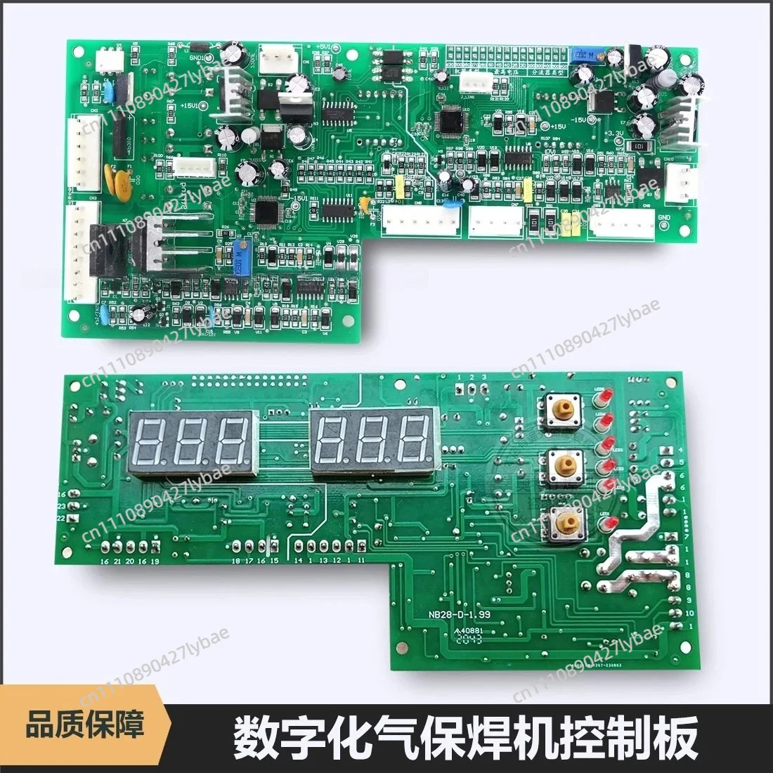 Digital gas shielded welding machine control board, T digital board, digital NB25/NB28 motherboard