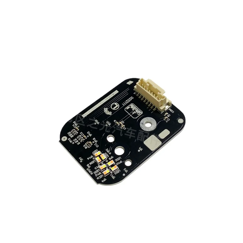 

Для 20-23 ROEWE I6max модуль источника дневных ходовых огней, источник указателя поворота, 1 шт.