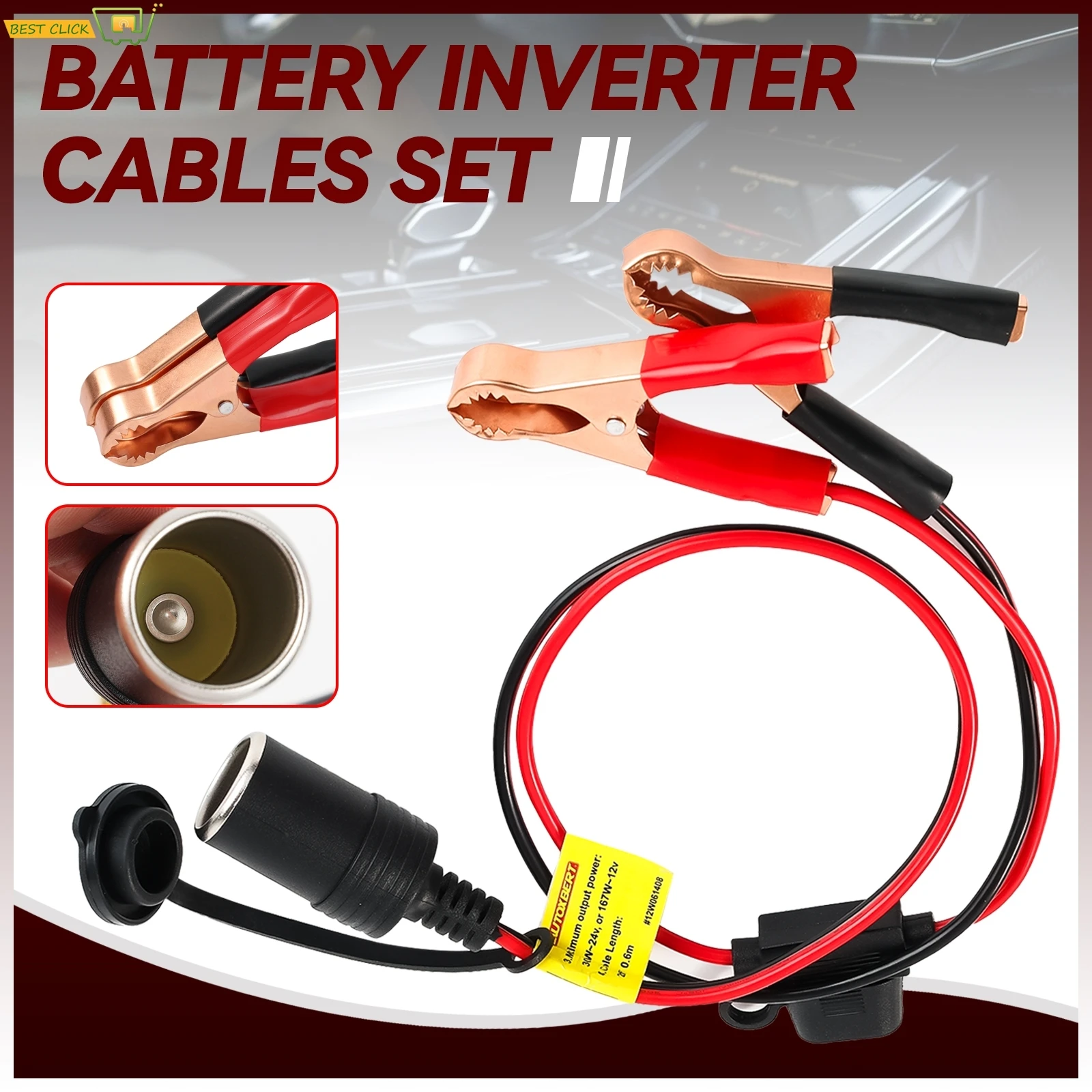 12V 24V 300W Cigarette Lighter Cable with Alligator Clips Battery Power Adapter Terminal Socket