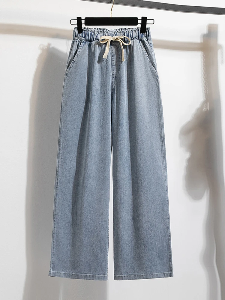 Plus Size Denim Pants Women 2024 Autumn New High Elastic Waist Blue Color Korean Style Straight Loose Trousers Female Hot Sale