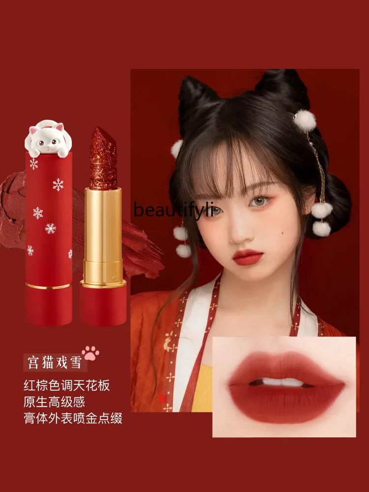 Red Blush Eyeshadow Makeup Set Gift Box Birthday Qixi Festival Gift for Mom and Girlfriend