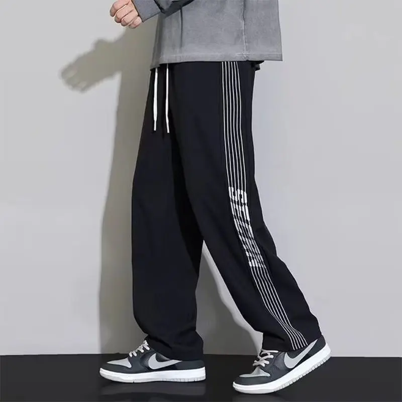 

Outdoor Open-Crotch No-Strip Convenient Dating Casual Pants Fashion Trend Thin Sports Pants