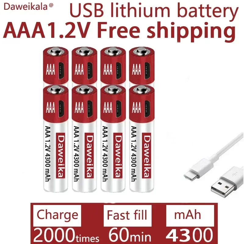 Batería de litio recargable AAA con carga USB, 1,2 V, AAA, 4300mAH, para pistola de alarma, control remoto, ratón, batería de juguete