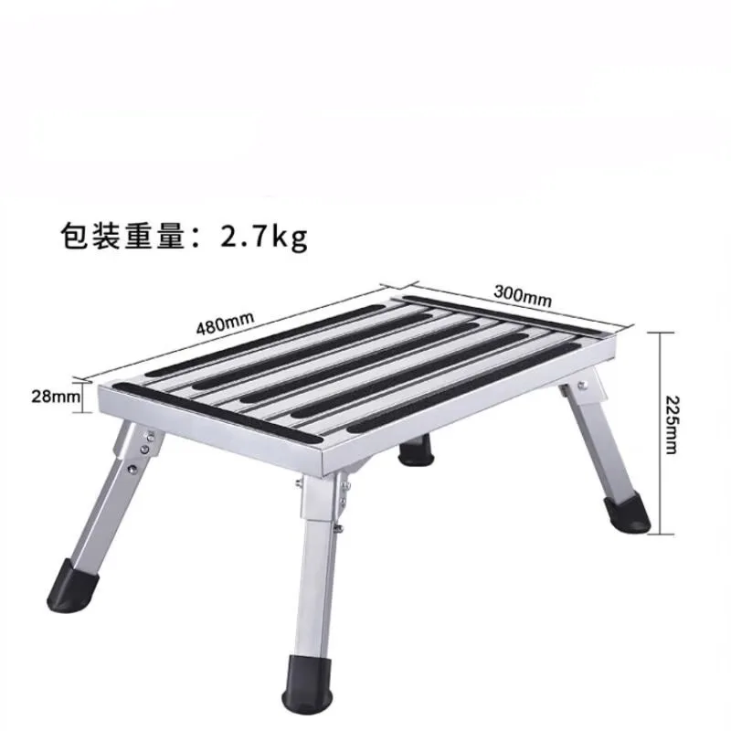 RV aluminum alloy folding stool, trailer suv bed car back camel business vehicle on the bus