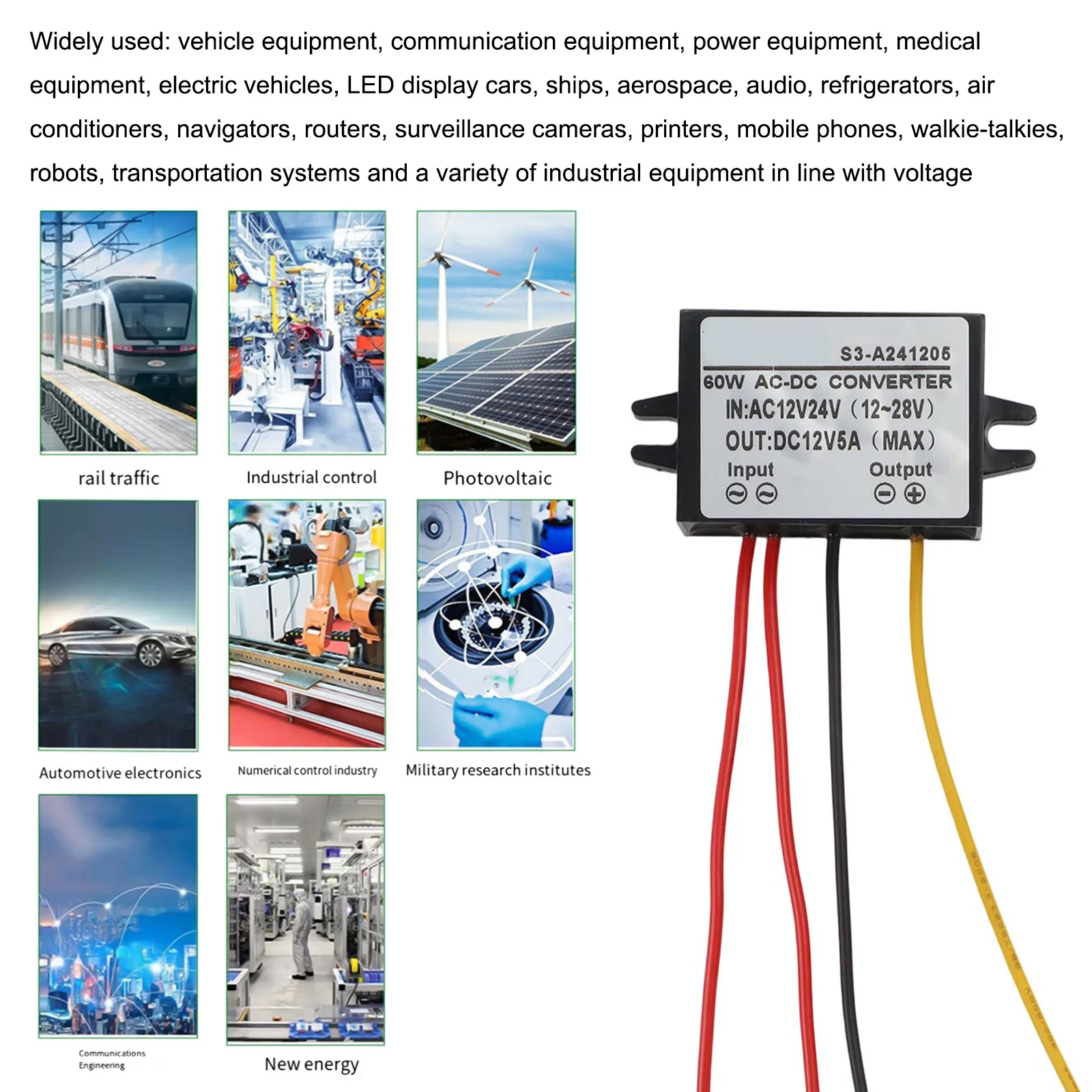 12V Adapter Power Converter Heavy Rain Outdoor Use 63*32*18mm High Efficiency Industrial Temperature Range -40-85
