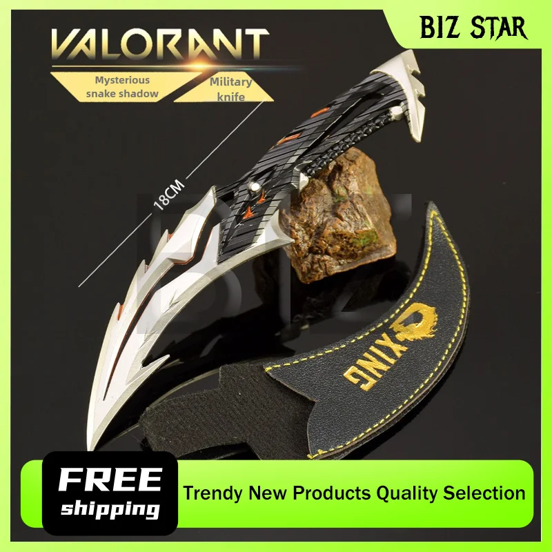 

Металлическая модель катаны Varolante Game Peripheral Secretive Snake Shadow Knife (18 см/7,08 дюйма) с кобурой, для косплея, подарок