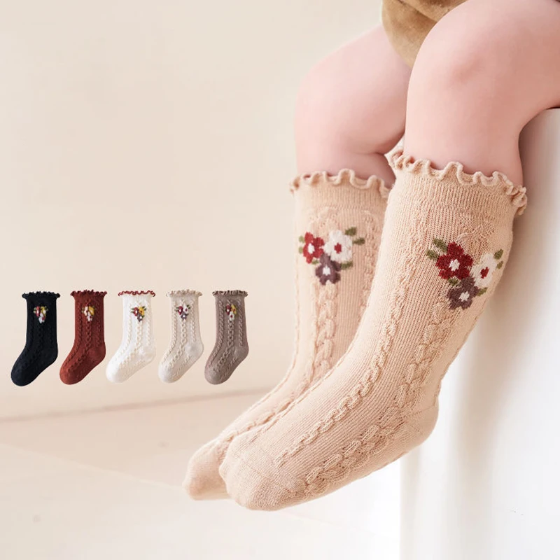 4 Pairs Baby Socks Spring Autumn Pure Cotton Loose Mouth Wooden Ear Edge Twisted High Tube Flowers Kids Socks