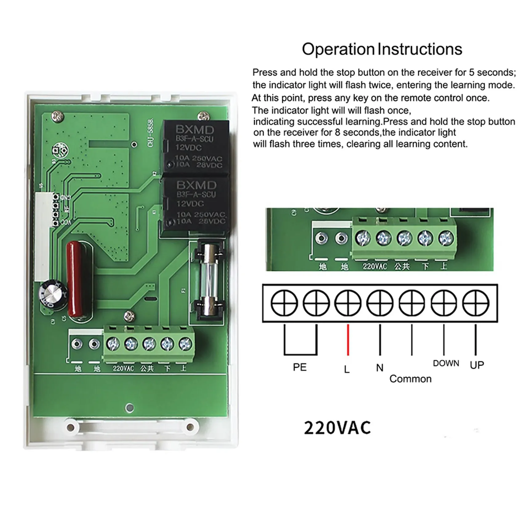 ABZZ-5X AC220 Wireless Remote And Receiving Controller For Electric Projector Screen Motorized Pantalla Projector