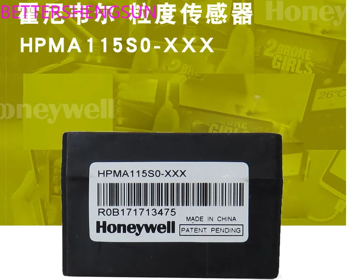 

PM2.5-HPMA115S0-XXX laser sensor HPMA115S0-XXX