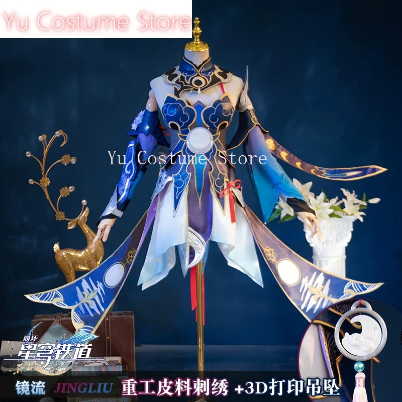 Yu Honkai: Star Rail Jingliu Dress Ladies Cosplay Costume Cos Game Anime Party Uniform Hallowen Play Role Clothes Clothing