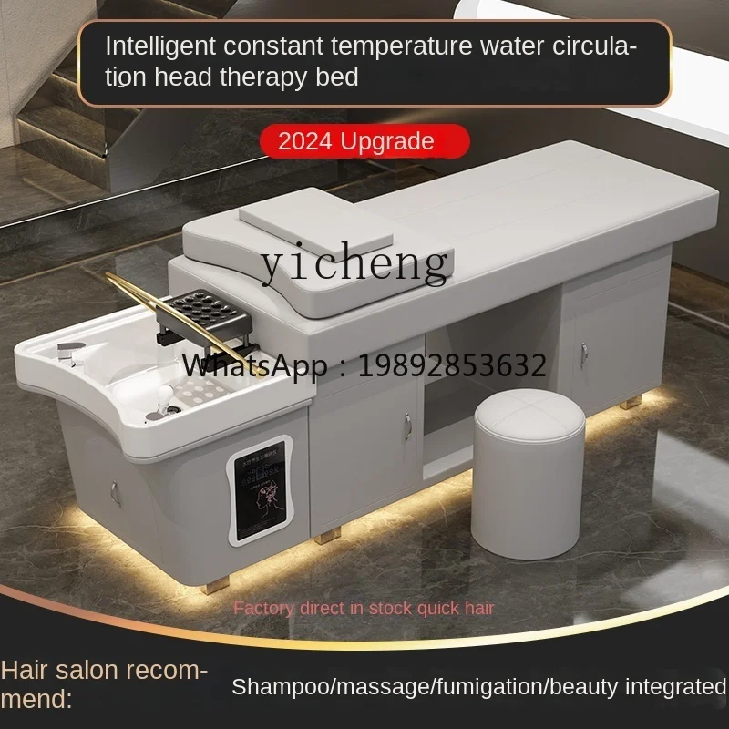 Water Heater Fumigation Water Circulation Head Treatment Shampoo Chair Hair Salon Full Lying Bed