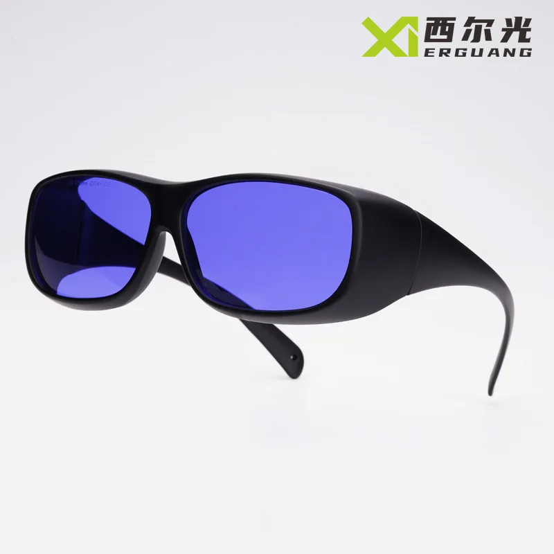 Laser Goggles 585nm 595nm Dye Laser Goggles