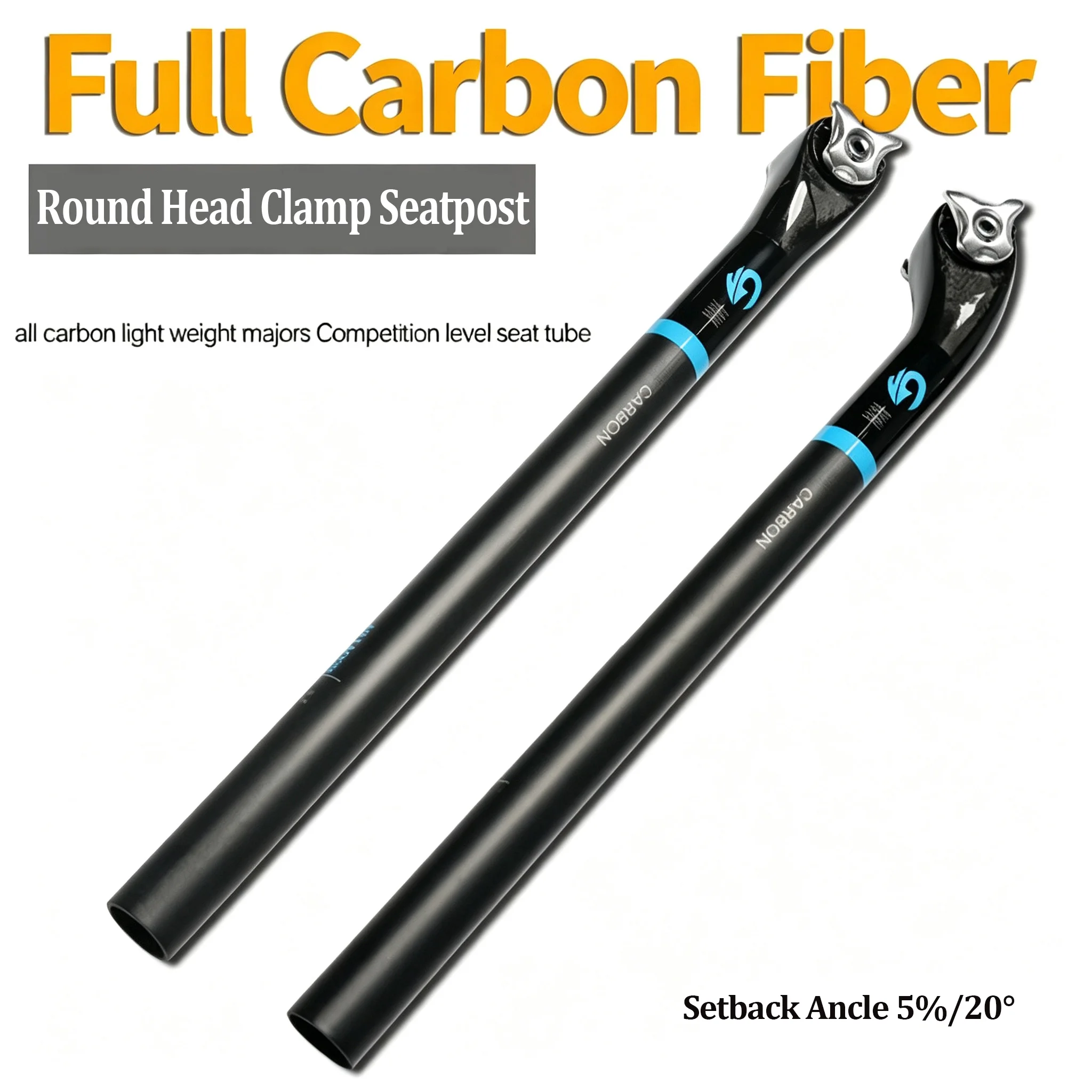 Genuine ASIACOM full carbon fiber round head seat rod mountain bike road bike clip seat tube 27.2/30.8/31.6 mm