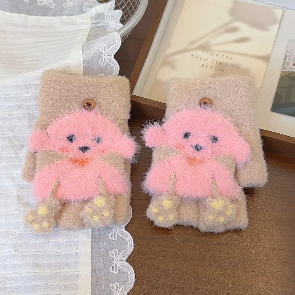 Polyamide Kids Winter Half Finger Gloves Cold Proof Thick Warm Cartoon Convertible Gloves School Age Bear Flip Top Gloves
