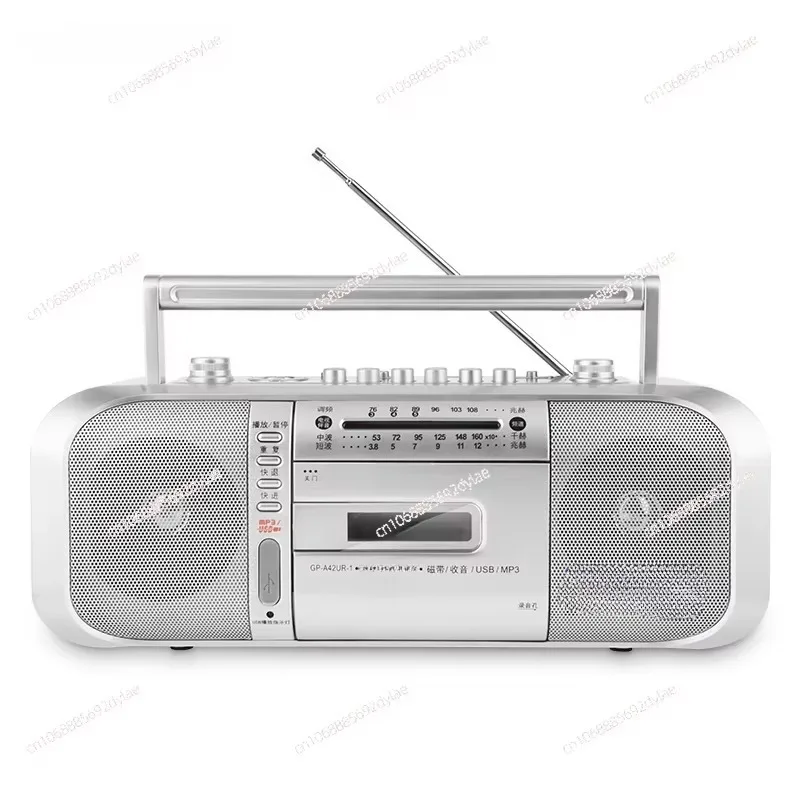 مسجل شريط الصوت، مشغل الشريط الإنجليزي، مشغل كاسيت التدريس، آلة تكرار اللغة الإنجليزية، راديو محمول #1