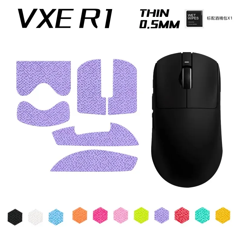 Mouse Sticker for VXE DragonflyR1 Pro Max Anti Slip Gaming Mouse Grip Tape Sticker Sweat Absorption 0.5mm Leather Handmade