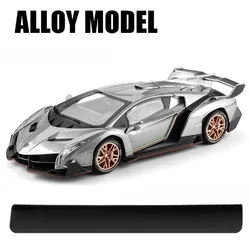 1:24 Lamborghinis Veneno Poison Supercar Alloy Cast Toy Car Model Sound and Light Children's Toy Collectibles Birthday gift