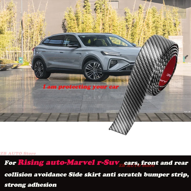 

Front and rear lip side skirts, anti-collision and scratch resistant bumper strips, suitable For Rising auto Marvel r Suv