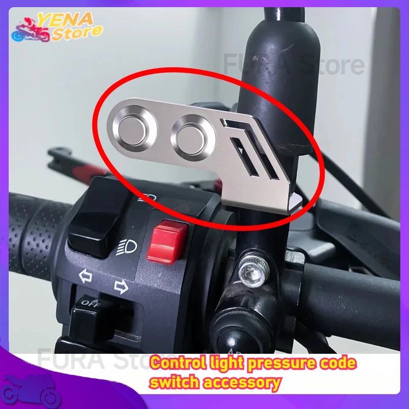 

Suitable for the mirror base switch of Haojue TR300 and the modified motorcycle control light pressure code switch accessory