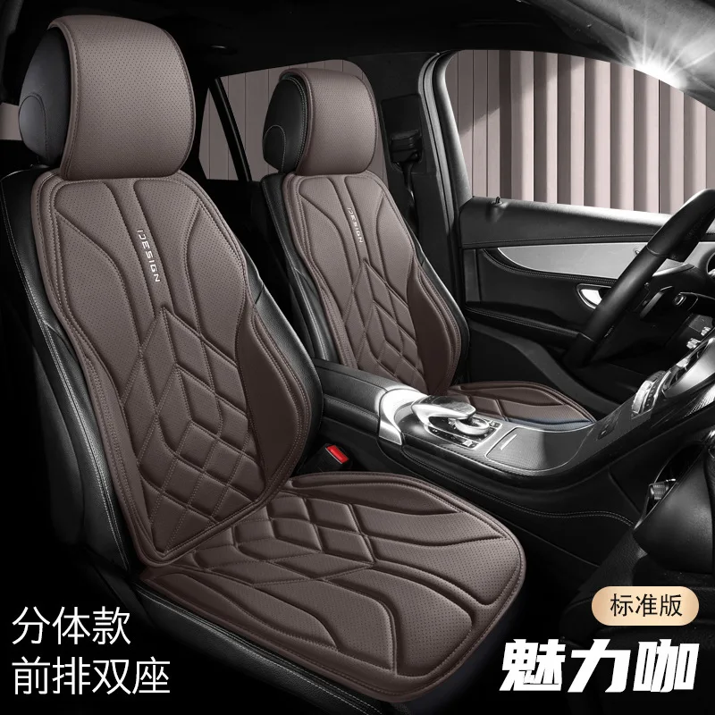 

2025 Новые перфорированные кожаные чехлы на автомобильные сиденья с разделенным седлом, четырехсезонный полный комплект, передняя и задняя накладка для большинства автомобилей