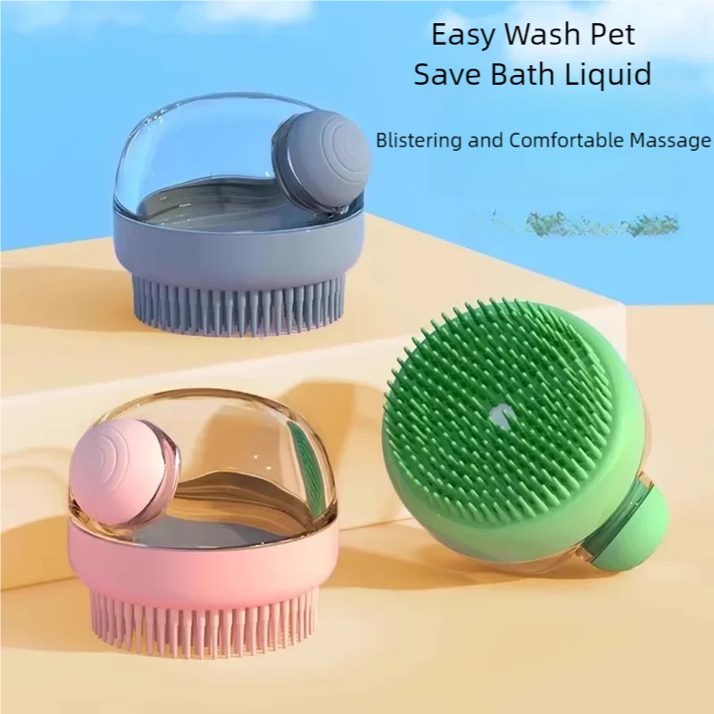 ペット用バスブラシ ソフトシリコンマッサージャー シャワージ - Pet Supplies App のレビューと価格