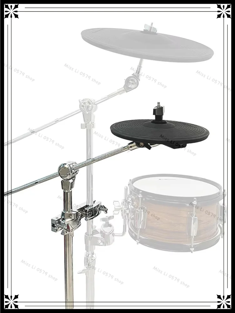 

2026new Lemon 9 in Splash Dual (2 Zone) Electronic Cymbal - 9C2