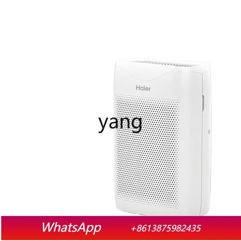 

ClX Household Indoor Filter Formaldehyde Removal Smoke Exhauster