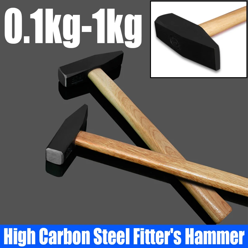 1PCS High Carbon Steel Fitter\'s Hammer Machinist Hammer Wooden Handle Electrician\'s Hammer Sheet Metal Hammer Duck Foot Hammer