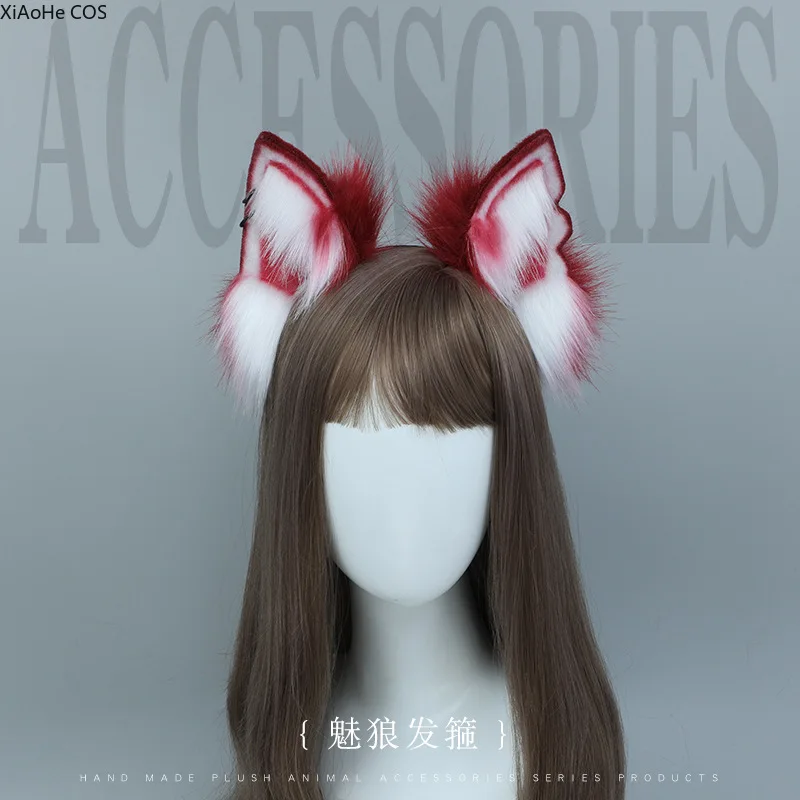 Anime COSPLAY Lolita KC LOL Fox Costume White/Red Wolf Fox Headwear Furry Jackal Ear Jackal Tail Props Cat Ear Headband Handmade