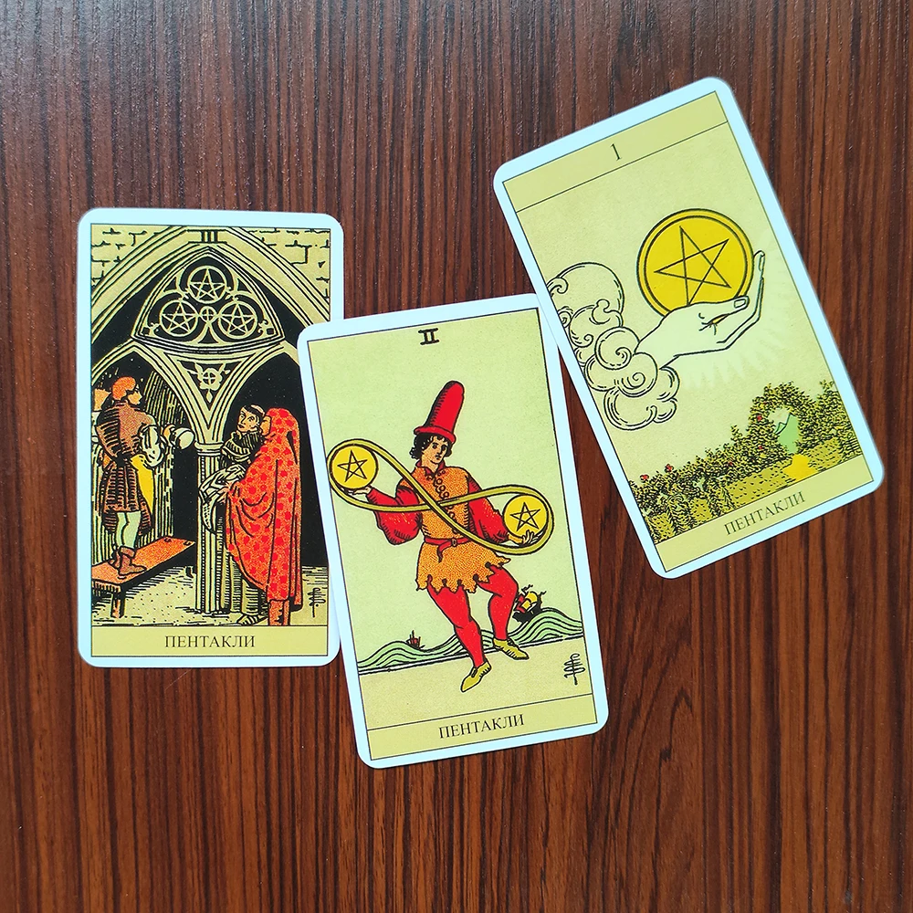 Tarot Cards in Russian Language Classic for Beginners with Paper Guide Book Deck